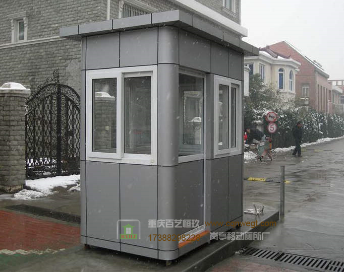 淺談崗?fù)みx購(gòu)4大重要參考點(diǎn)及崗?fù)た照{(diào)安裝方法 淺談崗?fù)みx購(gòu)4大重要參考點(diǎn)及崗?fù)た照{(diào)安裝方法