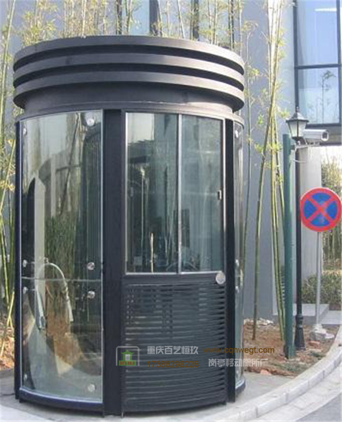 重慶崗?fù)さ陌惭b方法有哪些 重慶崗?fù)さ陌惭b方法有哪些